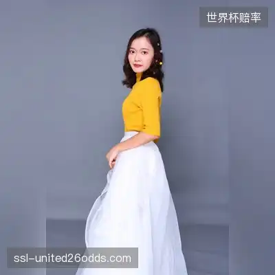 丁关根